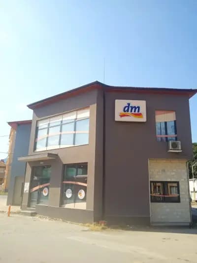 dm България