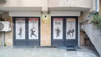 EWTO-Bulgaria, София, WingTsun, Винг Чун и Самоотбрана с майстор Багалев