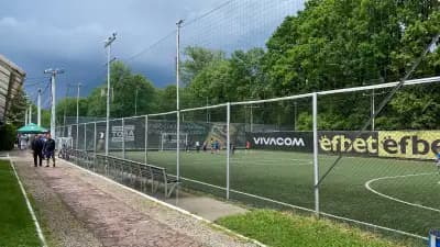 Спортна София 2000 ЕАД