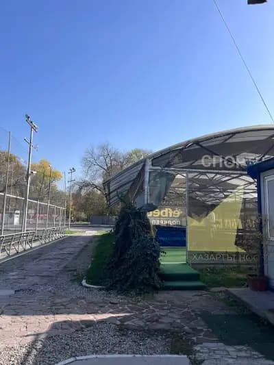 Спортна София 2000 ЕАД