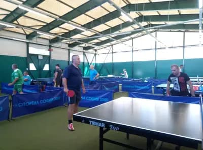 Спортна София 2000 ЕАД