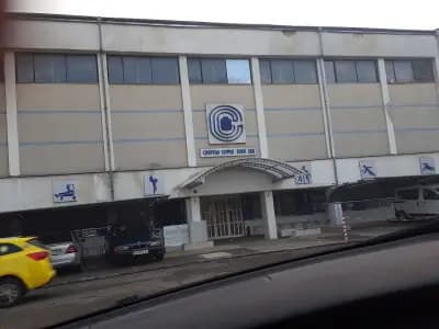 Спортна София 2000 ЕАД
