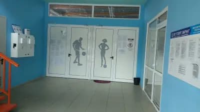 Многофункционална спортна зала 1ЕГ