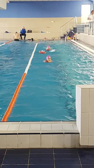 Спортен комплекс „Академика“
