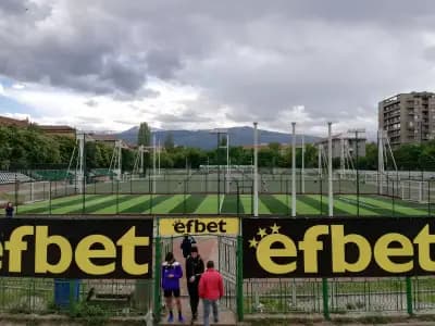 Спортен комплекс „Академика“