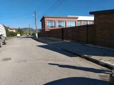 Спортна зала "Драгоман"