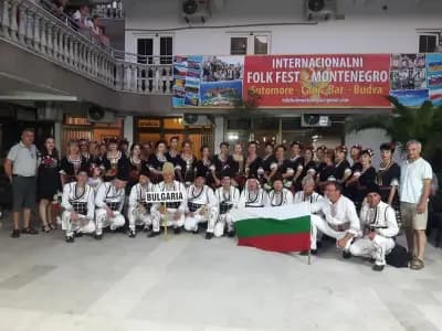 Сдружение Фолклорен Танцов Ансамбъл “ГАЙТАНИ”
