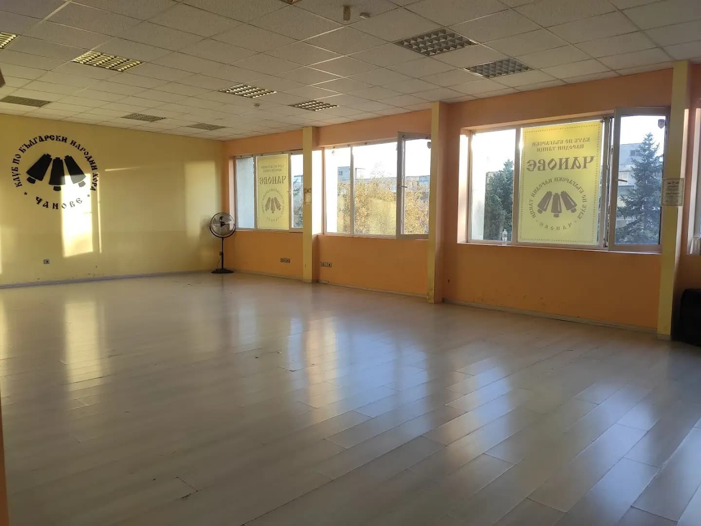 Народни танци