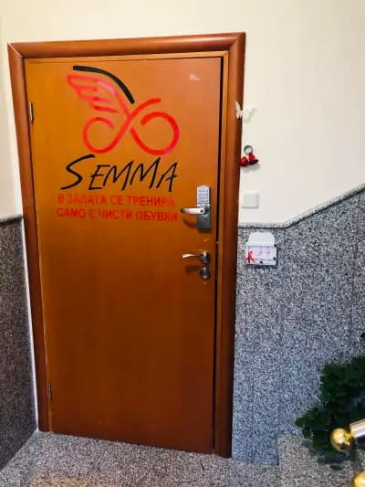 SEMMA - център на Здравна Академия Белчеви