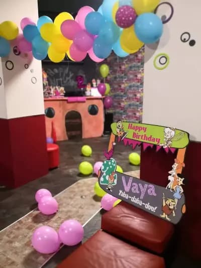 Детски парти център Sofa Play