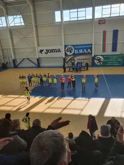 Спортна зала "ОЗК Арена Бяла"
