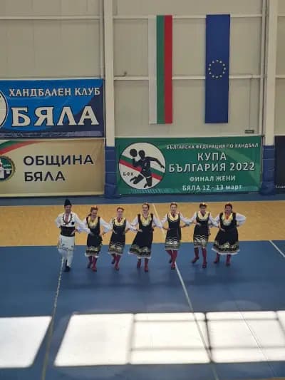 Спортна зала "ОЗК Арена Бяла"