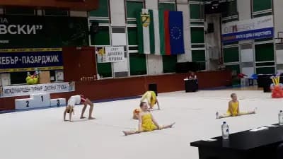 Спортна зала „Васил Левски“