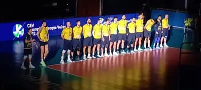 Спортна зала „Васил Левски“