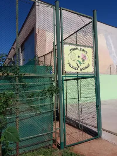 Тенис клуб "Розова Долина"