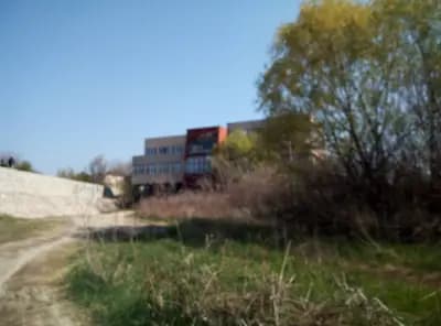 Гребна база