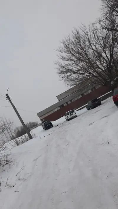 Гребна база