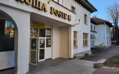 Пощенска станция 4600