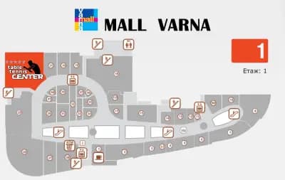 Table Tennis Center Mall Varna