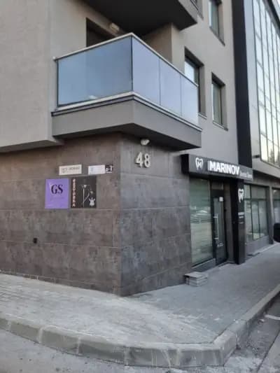 Фехтовка Варна "АХИЛ"- спортен клуб