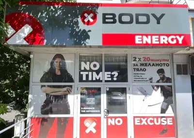 X Body Energy