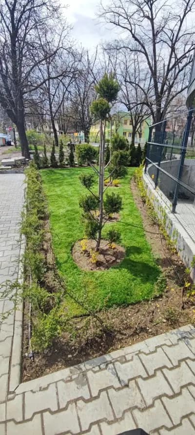 Премиум Фитнес Флайс Надежда