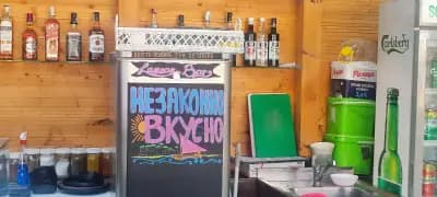 Фитнес център "Emerald Spa & Wellness Center"