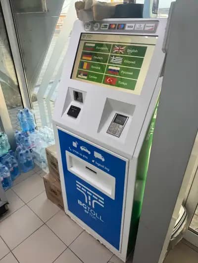 Petrol