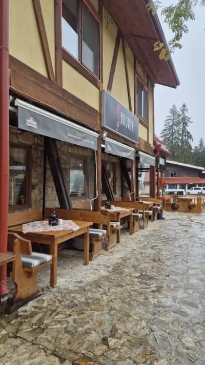 Комплекс "Сангриа", Боровец