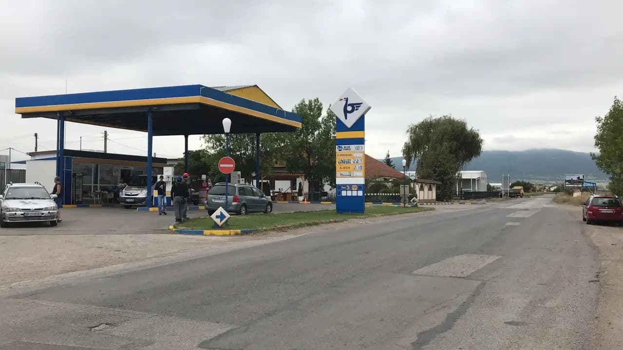 Петрол