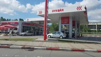 ЛУКОЙЛ