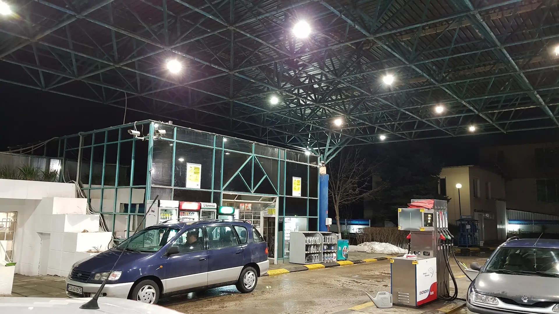 Eko
