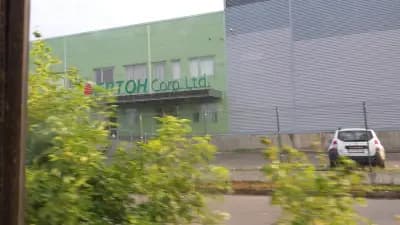Eko
