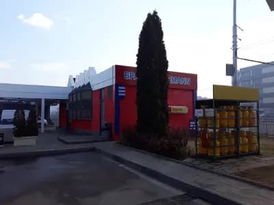 Shell