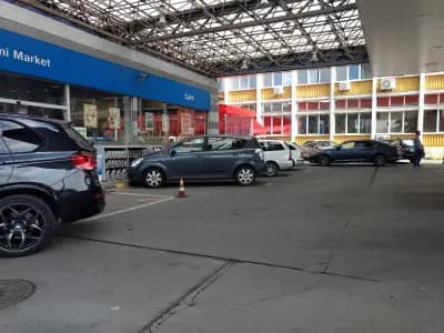ЕКО