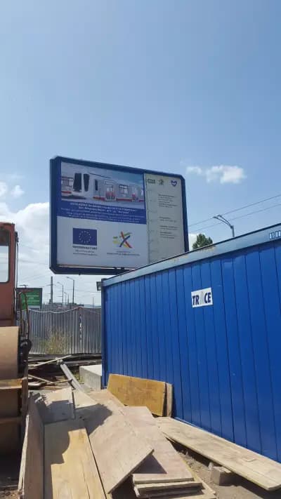 ОМВ