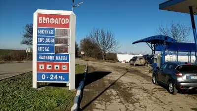 Бензиностанция БЕЛФАГОР