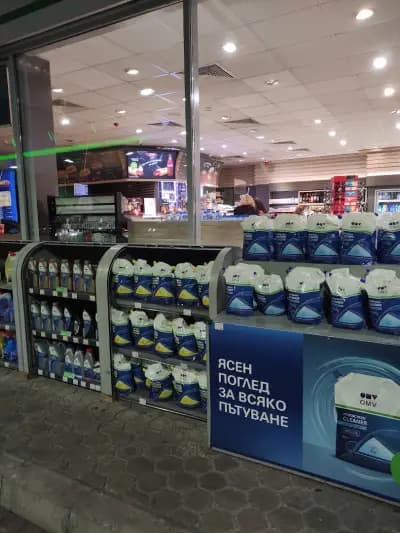 OMV - Виноградец