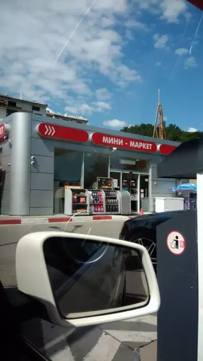 LUKOIL B 159