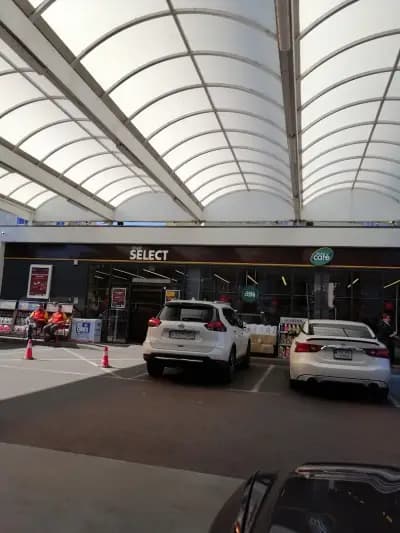 Shell