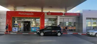 Лукойл