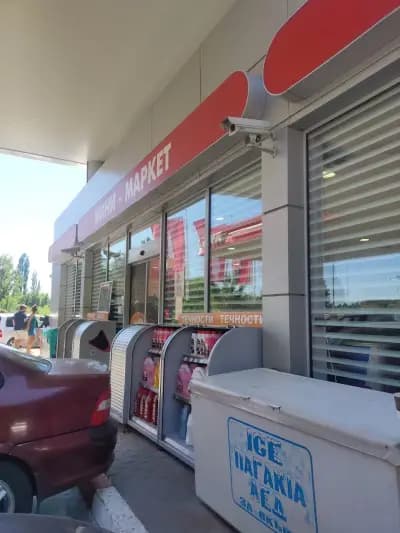 LUKOIL B024