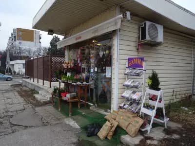 Бутик за цветя КрасИва