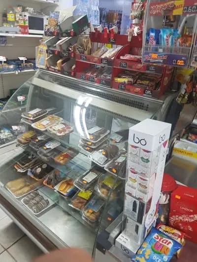 МАГАЗИН “ИЗГРЕВ”