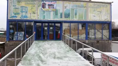 БГ Пожарна Безопасност ЕООД