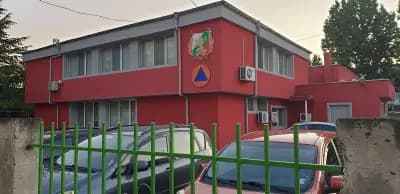 Районна служба "Пожарна безопасност и защита на населението"