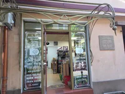 The Records Corner