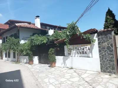 Ресторант "Старата Къща", град Велинград
