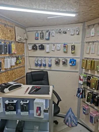 Верига магазини и сервиз GSM