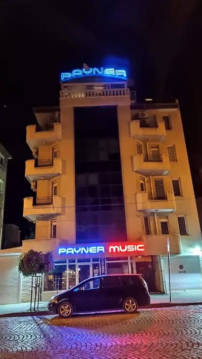Планета Пайнер